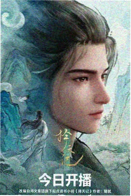 萌宠日记 治愈动漫